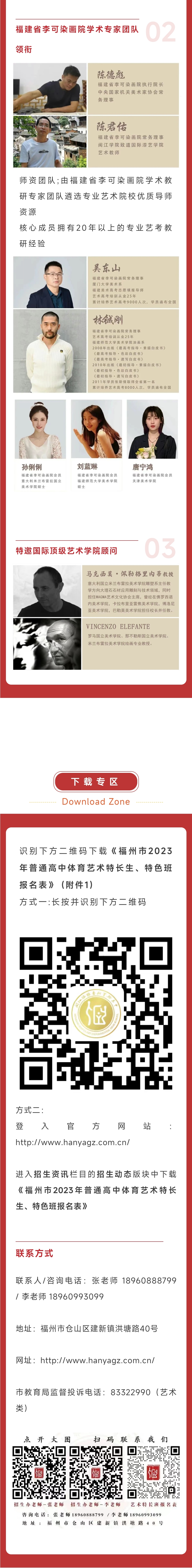 3c6001658005997ff1059675a451e1d_副本.jpg