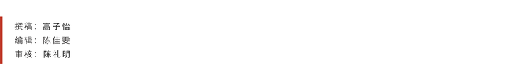 536a068cf3834345a6cbd7fa1f9db5b5.png