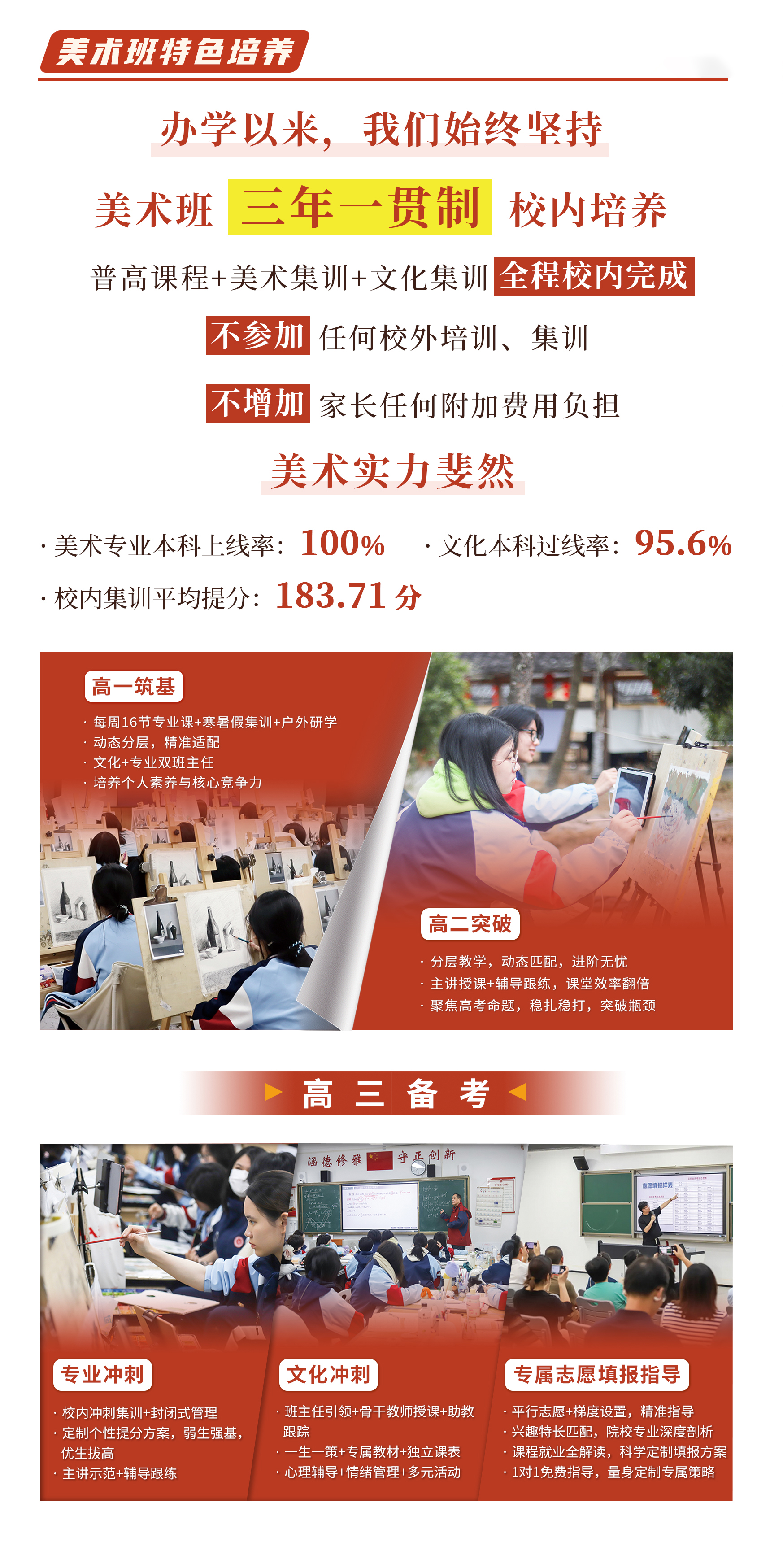 画板 1.jpg