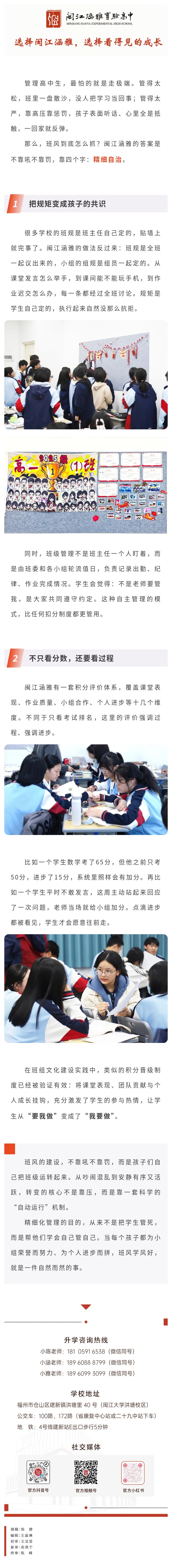 show_707529150_1781594779701.jpg